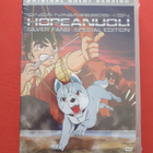 Hopeanuoli DVD - pikkukuva 1