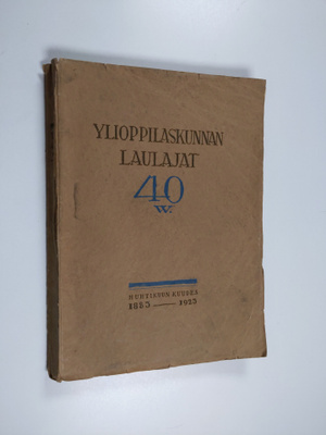 Ola ym. (toim) Forsell : Ylioppilaskunnan laulajat 40 w. ...