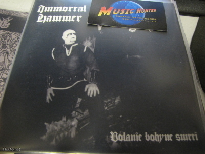 IMMORTAL HAMMER - VOLANIE BOHYNE SMRTI 7''ex+/ex+