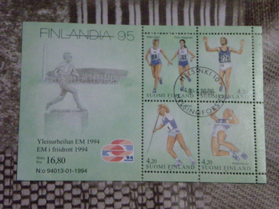 Finlandia 95 Yleisurheilun EM 1994 blokki BL12 Leimattu