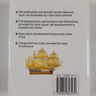 Steve Crawford : Battleships and carriers - pikkukuva 2