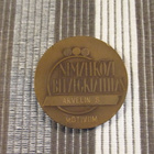 Budapest 71 mitali 1971. - pikkukuva 2