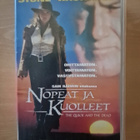 Nopeat ja kuolleet (1995) VHS - pikkukuva 1