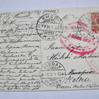 VANHA Kortti 1917 VEnäjän Sotasensuuri Viipuri + Kuopio - pikkukuva 1