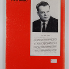 Pauli Kallio : Spiraali, ympyrä - pikkukuva 2