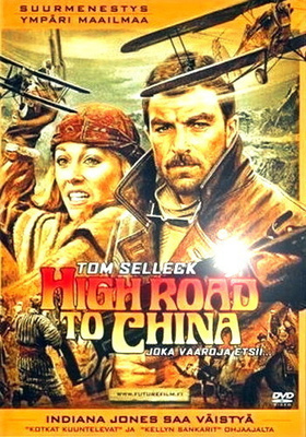 High Road To China [DVD]