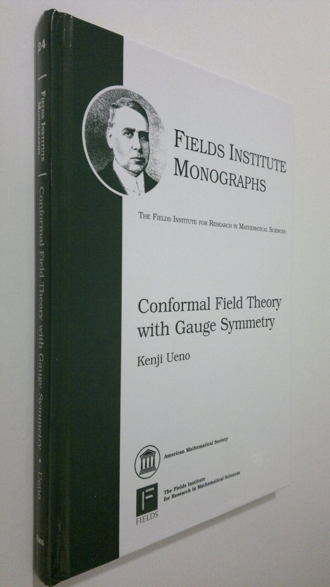 Kenji Ueno : Conformal Field Theory with Gauge Symmetry