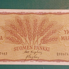 SUOMI 1mk.1963  1 kpl  HUOMAA   B  kirjain .  katso .. - pikkukuva 1