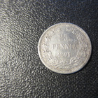 25 penniä 1891 - pikkukuva 1