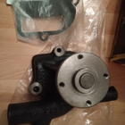 Nissan Pick Up 2.3D, 2.5D Vesipumppu GMB 590-371 - pikkukuva 3