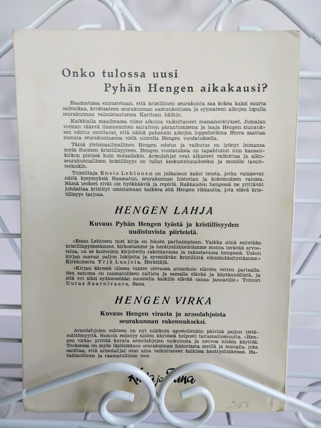 Item image