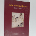 Education in Korea 2002-2003 - pikkukuva 1