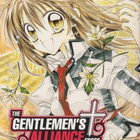 Arina Tanemura: The Gentlemen´s Alliance Cross 1 - pikkukuva 1