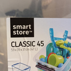 SmartStore 45 l -laatikoita - pikkukuva 2
