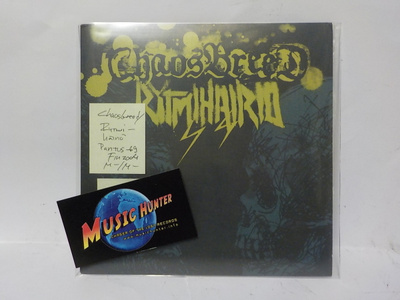 CHAOSBREED / RYTMIHÄIRIÖ - SPLIT M-/M- 7"