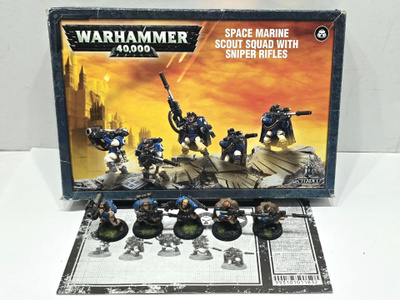 WH40K - Space Marine Scout Squad