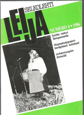Leija, selkolehti, 2 kpl. 1986.