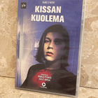 Kissan kuolema (1994) DVD - pikkukuva 1