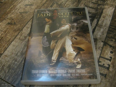 Jade Soturi (DVD)