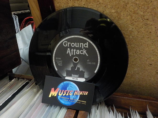 GROUND ATTACK - EVERY MOTHER'S SON / RED LION M- 7"