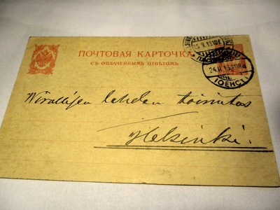 1913 Joensuu llomantsin kihlakunnan ruununvouti ehiö