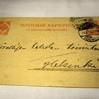 1913 Joensuu llomantsin kihlakunnan ruununvouti ehiö - pikkukuva 1