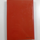 Mia Paakkanen : Leivonta - pikkukuva 2