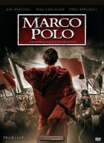 ¤¤¤ MARCO POLO (v.1982,koko sarja) { 4 dvd;n boxi }