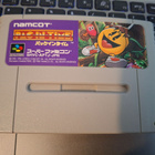 Super Famicom Pac-in-Time JPN - pikkukuva 1