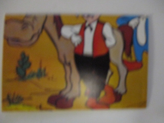 NAKKE PALAPELI