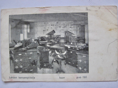 VANHA Postikortti Lahti 1900-luku