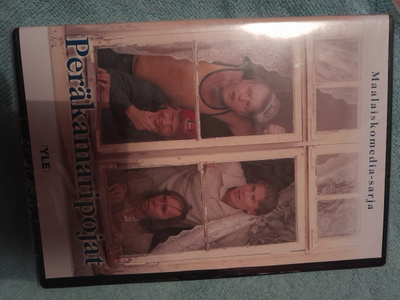 Peräkammaripojat dvd,maaöaiskomedia sarja