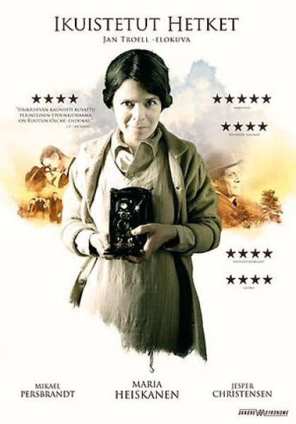 Ikuistetut Hetket  -  DVD