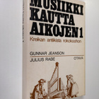 Gunnar Jeanson : Musiikki kautta aikojen 1 : Kreikan anti... - pikkukuva 1