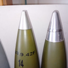 WW2 aikaisten 10 5cm ammusten kopioita - pikkukuva 5
