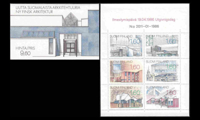984-9V8 ** Uutta arkkitehtuuria vihko (1986)