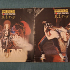 SCORPIONS Tokyo Tapes  RCA – CL 28 331 1978 Germany - pikkukuva 1