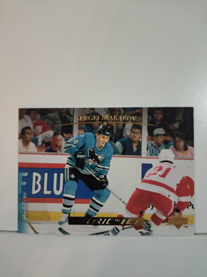1995-96 Upper Deck - Electric Ice Gold #24 Sergei Makarov