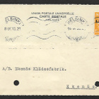 Postilähetys - 1,25/0,50mk (LAPE 171 II) Hki18.9.1933 - pikkukuva 1