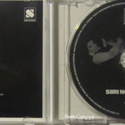 Siiri Nordin • Lyö Tahtia CD - pikkukuva 2