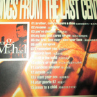 George Michael: Songs from the Last Century CD - pikkukuva 2