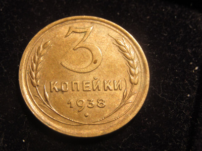 3 kopeekkaa 1938 Neuvostoliitto-Soviet Union