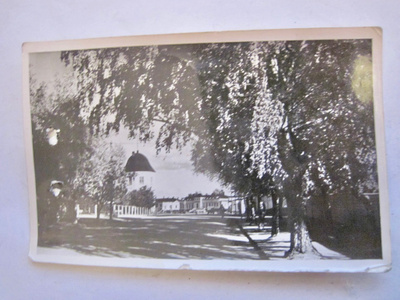 VANHA Postikortti Hamina 1950-l