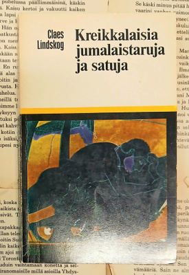 Claes Lindskog - Kreikkalaisia jumalaistaruja ja satuja