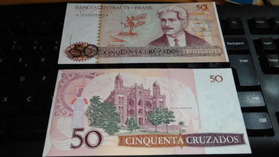 Brasilia Brazil 50 cruzados 1986 P210a UNC