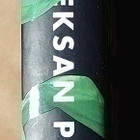 Carmen Maria Machado - Kahdeksan Puraisua - pikkukuva 2