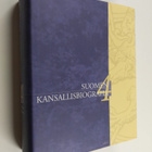 Suomen kansallisbiografia 4 : Hirviluoto-Karjalainen - pikkukuva 1