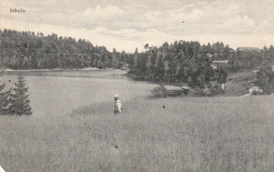 INKULA