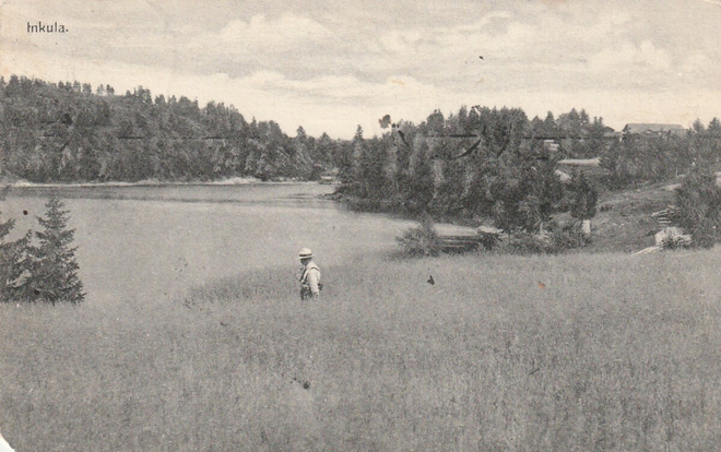 INKULA