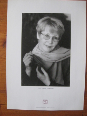 Kirjailijamuotokuva:  Kaija Maria Junkkari /  I. Jung